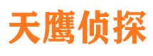 铜川外遇调查取证